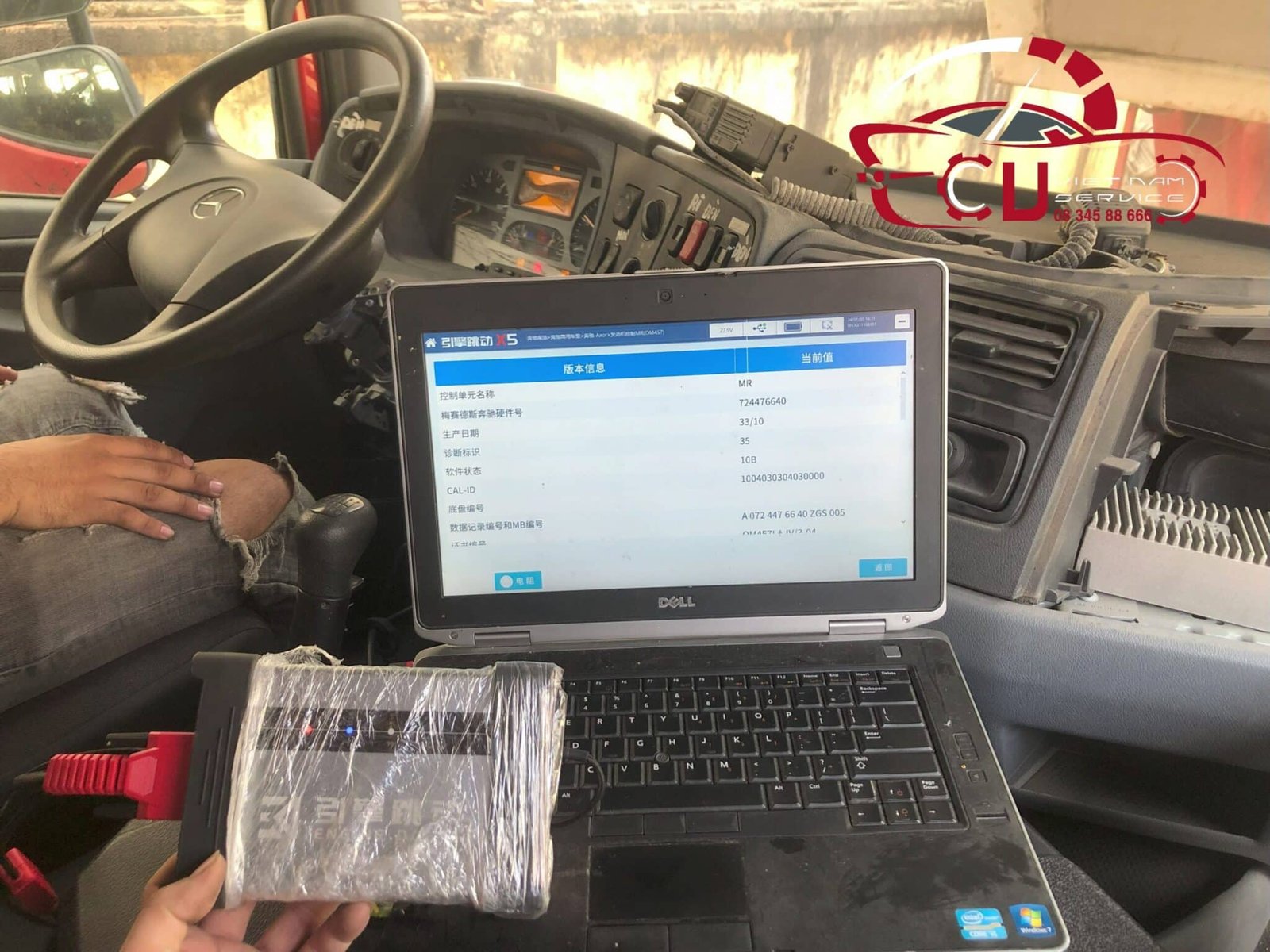 Garage Ves Workshop chuyên cung cấp dịch vụ sửa ECU ECM PCM Lexus hiện nay